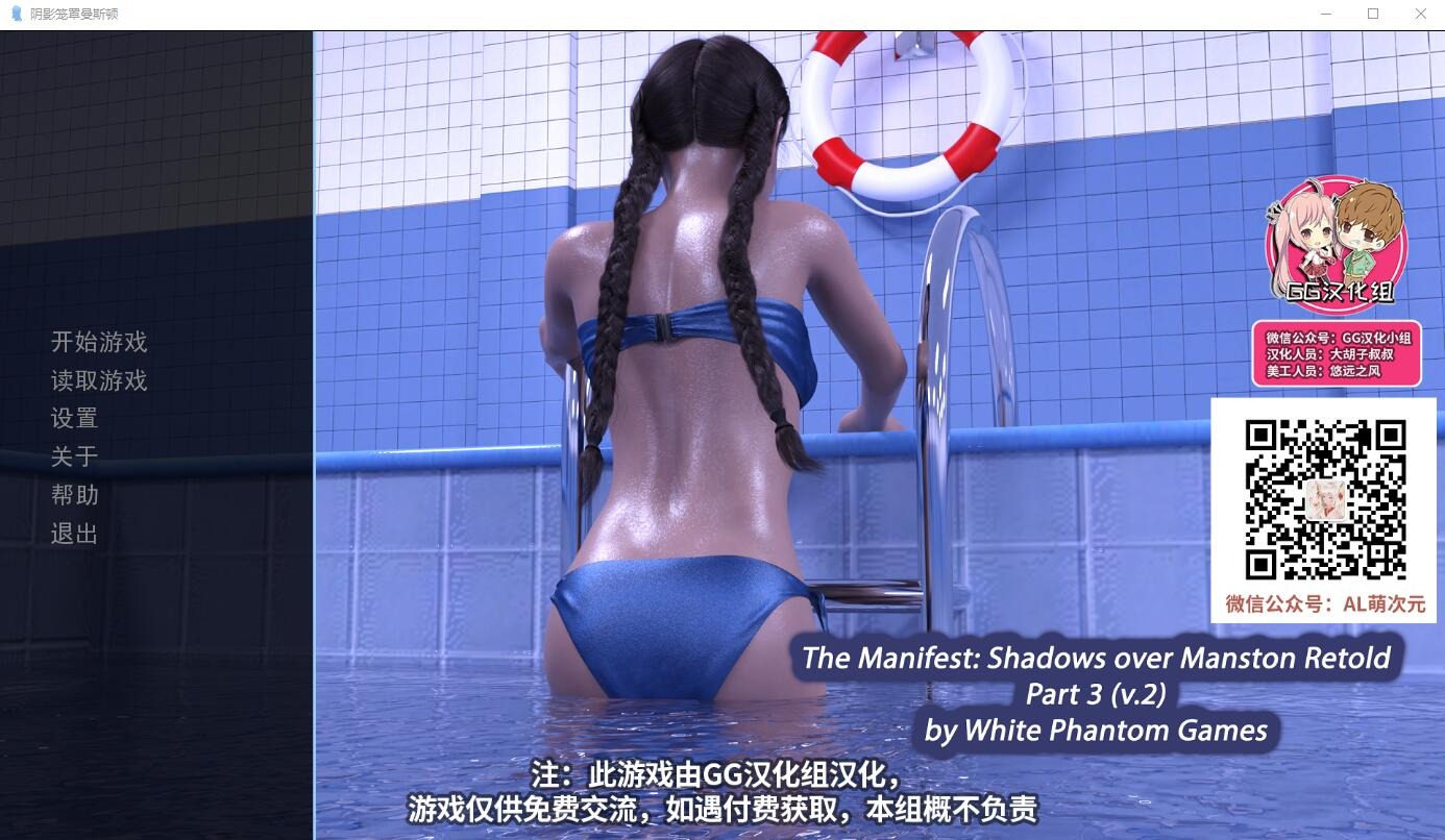 1741860069563-qq20240312205202.jpeg